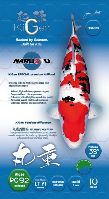 Kigen bag marujyu 10a 2 3